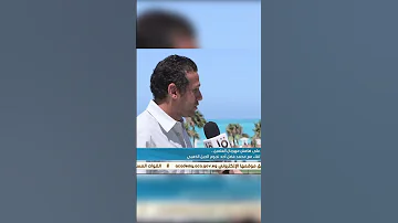 [EN] Mohamed Fadl: Congratulations to Al-Ahly for winning the 126th summit... because it deserves #shorts #New_Alamein #New_Republic