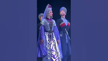 Ancient Circassian Dance 