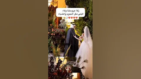 رقص بنات جديد اقبلي مثل النجوم طرررب حماس