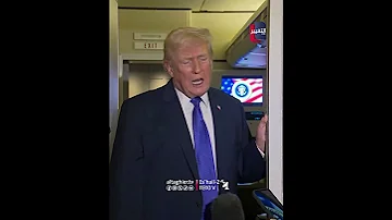 [EN] Trump warns Iran of the consequences of not reaching an agreement