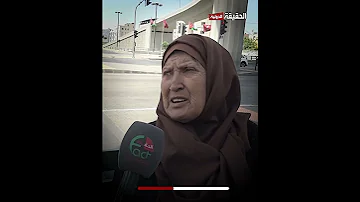 [EN] Don't let me cry, mother!