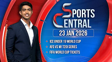 [HI] एडा डेराना स्पोर्ट्स सेंट्रल | 23 जनवरी 2026