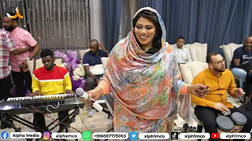 [EN] Sudanese songs: I am Barid, my son + I have forgiveness, my son - Queen Ensaf Madani 2025