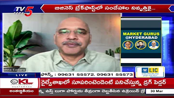 [EN] Business Breakfast | Stock/Share Market News | 30th March 2026 | TV5 Money Live