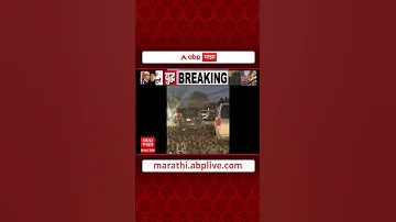 [HI] ईरान इजराइल अमेरिका संघर्ष: इजराइल के तेल अवीव शहर में हजारों दल मंडरा रहे हैं