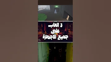 [ZH] 3 合作游戏