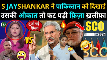 [HI] दुनिया में मज़ेदार पाकिस्तानी मीडिया न्यूज़ एंकर फ़िज़ा अकबर खान ????