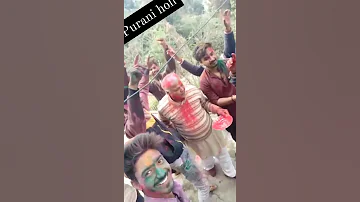 Mere Papa ki holi