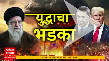 [ZH] Iran Israel Conflict news Update