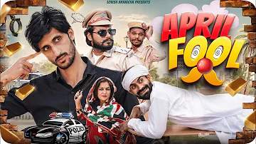 [EN] April Fool ||Comedy vine|| Lovish Arnaicha