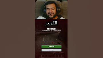 هذي اسمها الخيانة الأخوية