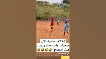 [ZH] 我不敢让你笑#laughter #你会笑#comedies #funny_videos #funny #trend #comedy #explore #hahahaha