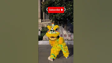Uh vei vei #lionsdance #dragondance #dance #mualan #mualansurong #uhveivei #shorts