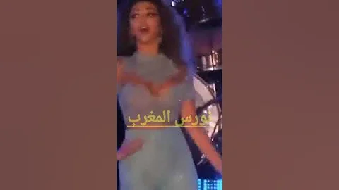 [ZH] Myriam Fares 摩洛哥舞蹈 |玛丽亚姆·法雷塞