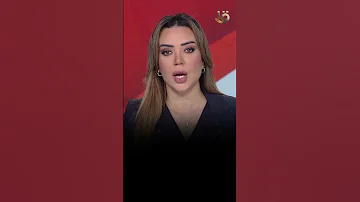 الصين تعتبر مشروع القبة الذهبية الأمريكي يقوض الاستقرار العالمي