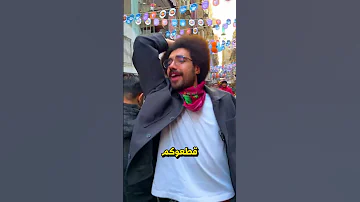 فطار المطرية اتجنن