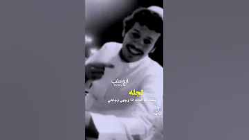 شيلات 2022 حصري حصري