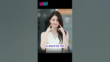[ZH] 韩素希机场绽放：前往戛纳