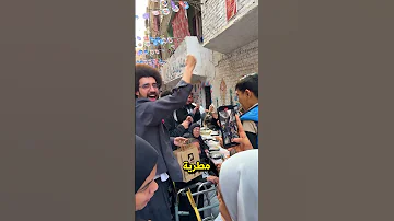 كل ما تتزنق اديها مطرية