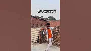 [EN] ● #waitforend #dance How to dance #trending #shortsfeed #shorts ● Bhojpuri's power star Pawan Singh ????????