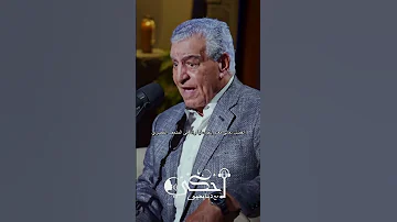 [ZH] Zahi Hawass 历史上最糟糕的时刻????️ 与 Dina Yahya 交谈????️ #Talk_with_Dina_Yahya