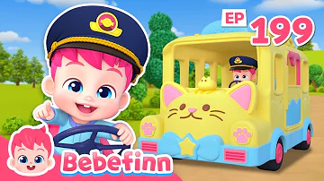 [EN] Wheels on the Bus ????ㅣEP199ㅣSong for KidsㅣBebefinn Nursery Rhymes