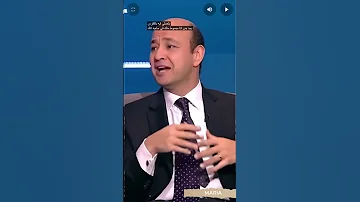شوف مي عز الدين بتعمل أيه بفلوسها