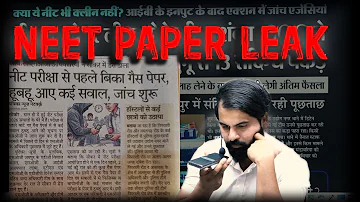ABK sir - NEET 2026 Paper Leak Viral call || Paper Leak Mafia EXPOSED?