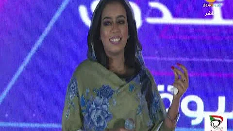 [EN] Eman El-Sherif’s concert at the Taste Festival - Part One