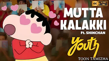 [EN] Mutta Kalakki Song Ft. Shinchan | Youth | GV Prakash Kumar | Toon Tamizha | #toontamizha |