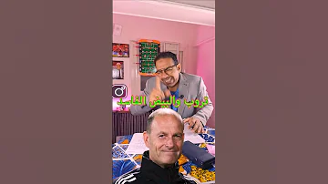 نهايــــة ترووووووب ????ارحــــل يا ترووووووب!! ???? #الأهلي #football #كرة_قدم
