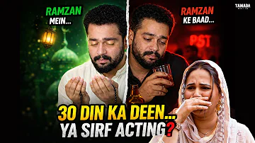 [EN] Laddu Pasha Before And After Ramazan | Hyderabadi Comedy Video 2026 | Golden Hyderabadiz