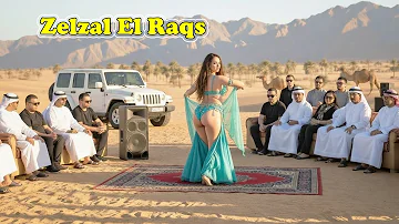 Zelzal El Raqs” (زلزال الرقص) ????Egyptian Belly Dance Beat Ever ???? رقص شرقي ????Belly Dance 5 Minute