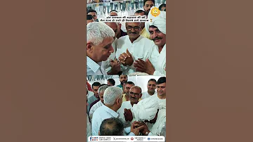[EN] Sant Rampal Ji Maharaj started receiving respect as soon as he returned from jail. #santrampaljim...
