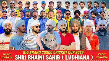 SRI BHAINI SAHIB !!! LUDHIANA !!! COSCO CRICKET CUP DAY_1_23-04-2026@Ismailpurlive24