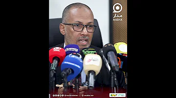 [EN] Zain Al-Abidin; We have important experience in crisis management, especially after the Corona pandemic..#Madar