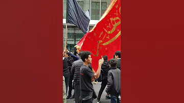 Ashura Procession - Hold the Flag