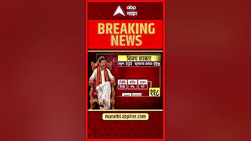 [HI] तमिलनाडु सरकार फ्लोर टेस्ट: तमिलनाडु की विजय सरकार ने बहुमत साबित कर दिया है
