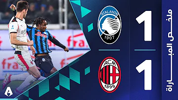 [EN] Atalanta 1-1 Milan | Round 9 | Italian League 2025-2026