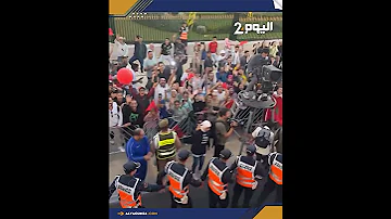 ليلة المجد في الرباط.. المغاربة يحتفون بأبطال كأس العالم للشباب