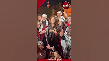 كندة علوش مع شباب فلسطين حفل ختام «القاهرة السينمائي»