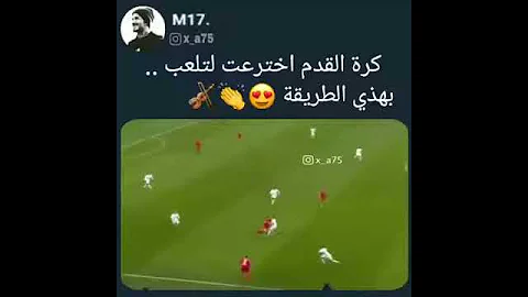 [EN] You will love football when you watch this video Football was made to be played this way