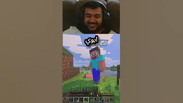 يبغاني انام جنب الوحوش ????