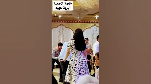 [EN] Gypsy girl dance