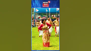 [EN] AASU Bihu. There is no dancing there. N18S