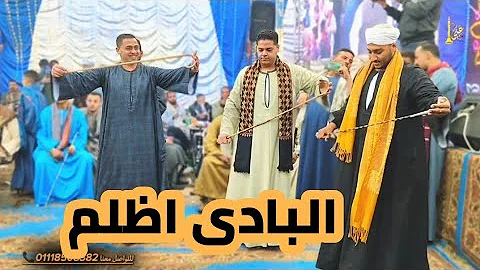 [ZH] 艺术家 Ali Al-Rayes 赞扬 Al-Banjawi ???? Al-Badi 更黑暗 ???? 新 ???? Al-Rayana Haitham Rashad Baghliya 的欢乐 ????