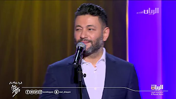 [ZH] Ziad Burji - 哦亲爱的阿里+ 我没有你那么好，雅虎 |瓦其夫集市 2018 年春节