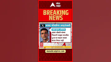 [ZH] 阿克谢·库马尔 (Akshay Kumar) 在推特上谈论阿莎·博斯勒 (Asha Bhosle) 阿沙泰甜美悠扬的声音将永远不朽