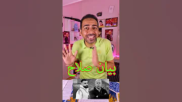 [HI] ????मोहम्मद सलाह का बयान लिवरपूल के संकट को उजागर करता है ???? और क्लब के अंदर आग जला देता है! ???? #सलाह