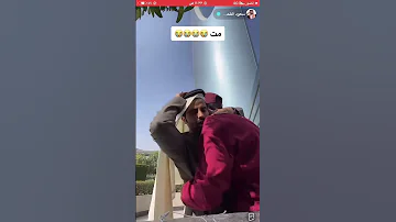 [HI] मैं सौ साल से आपका अनुसरण कर रहा हूं, सऊद अल-क़हतानी और अल-मसरी हंसते हुए मर रहे हैं ????????????